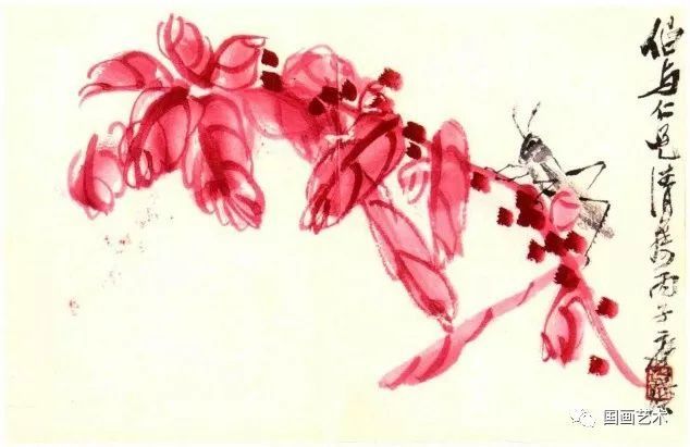 霜叶如花--齐白石雁来红作品北京名士画院 霜叶如花--齐白石雁来红作品北京名士画院