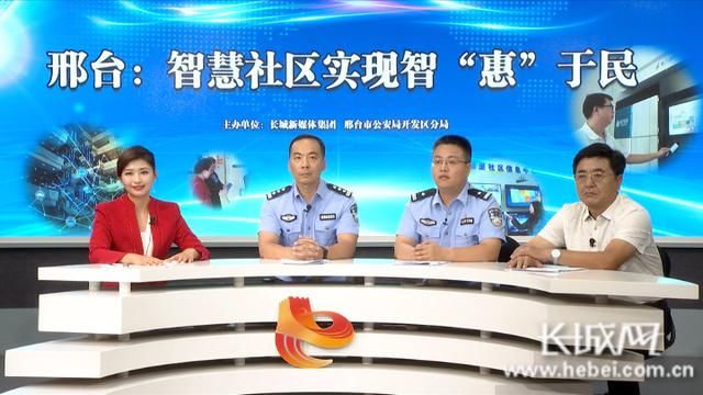 痛点难点堵点热点