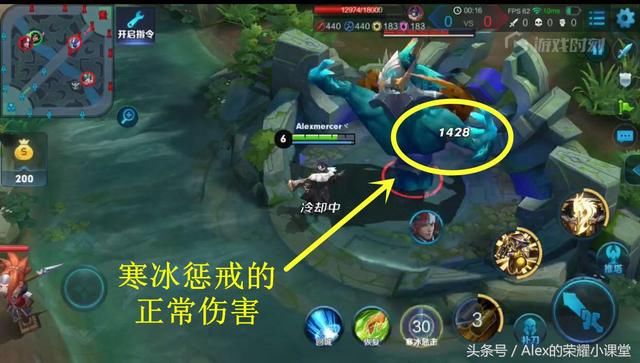 王者荣耀：新版马可出现BUG，寒冰惩戒、斩杀居然都能暴击了！