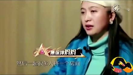 蔡徐坤微博评论量惊人 当初鹿晗都没这样影响