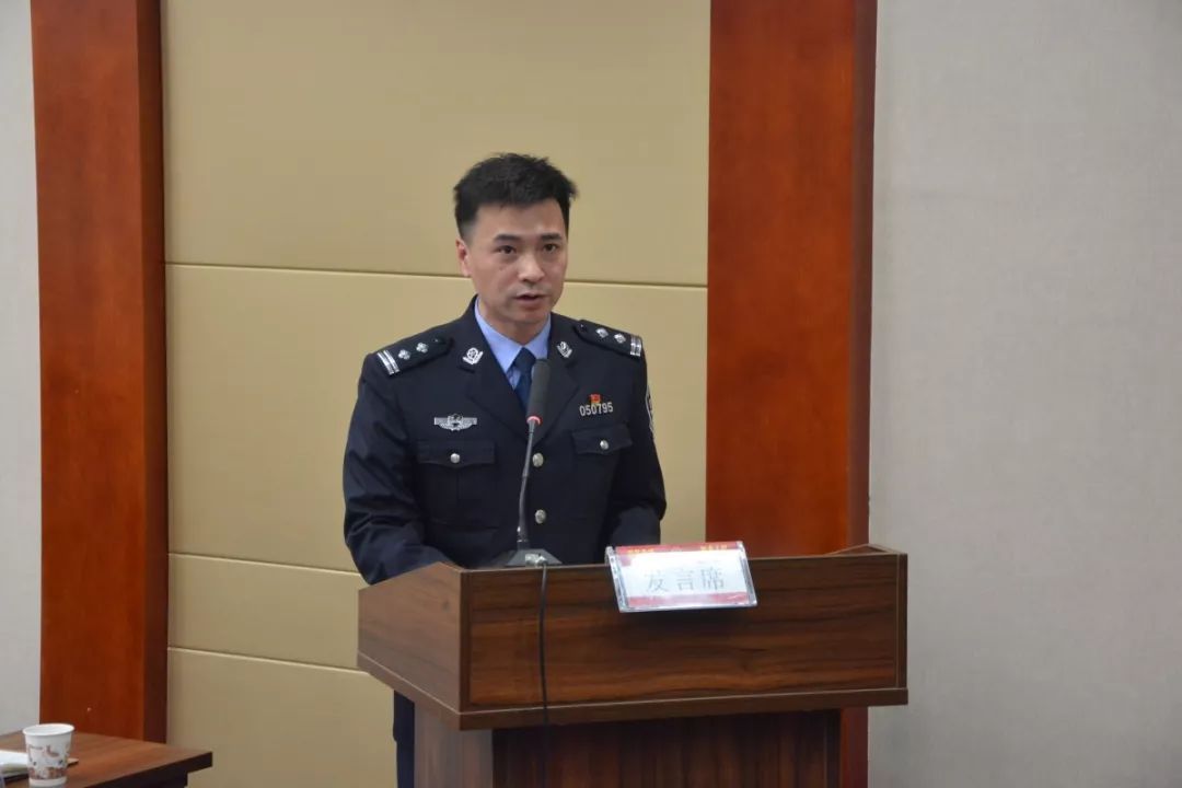 安机关创建枫桥式公安派出所暨 基层减负年