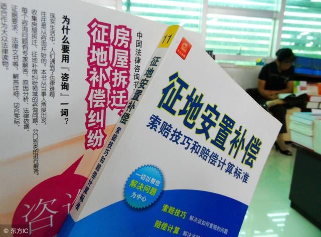 2018年中央一号文件“乡村振兴”，农村户口将越来越值钱