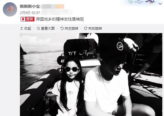 赵薇继子与女友同框秀恩爱，送玫瑰花吃西餐喝红酒，刚满21岁疑已同居