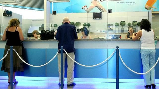 别听中介的!贷款买房办假流水,购房者要承担的后果很严重!