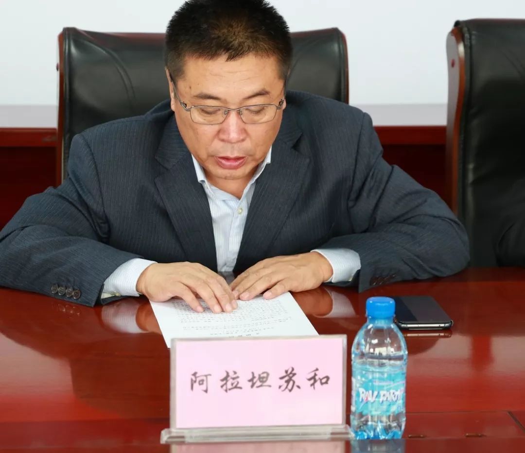 【扫黑除恶】全盟扫黑除恶专项斗争督导整改落