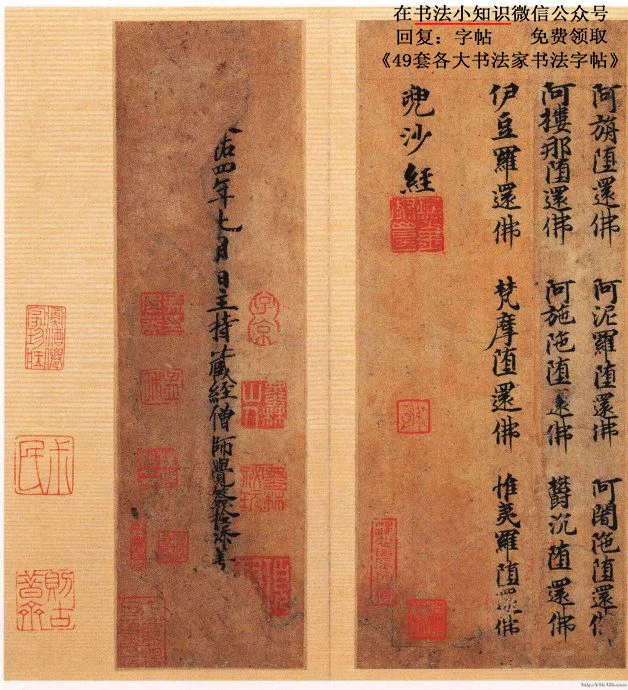 2018年06月15日 - 爱新觉罗.启松 - 爱新觉罗-启松的博客 2018年06月15日 - 爱新觉罗.启松 - 爱新觉罗-启松的博客