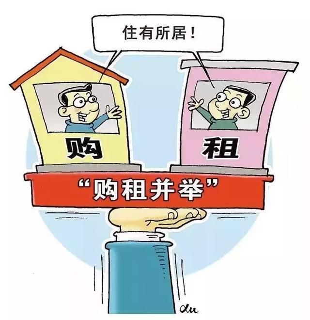 楼市调控迎来三年“大考”，厦门这张试卷做得怎么样？