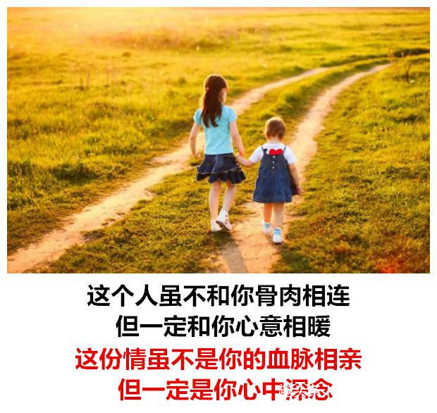 致朋友跨年的文案