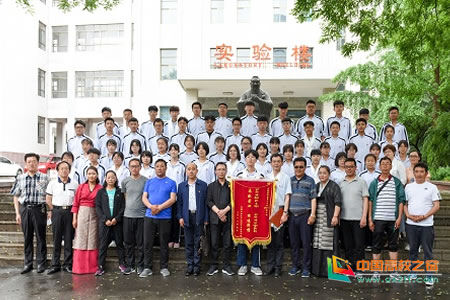 山东省济南第七中学第九届爱心义卖善款捐赠西