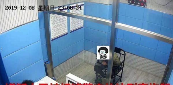 寻衅滋事被刑事拘留了