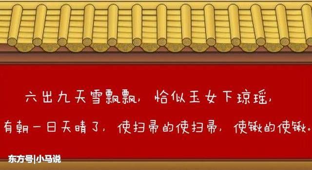 唐朝最牛诗人，不是李白、杜甫，而是这个张秀才，原因很简单