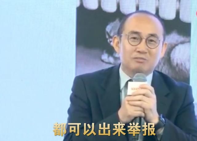 潘石屹评价崔永元,并自曝20年前冯小刚也调侃