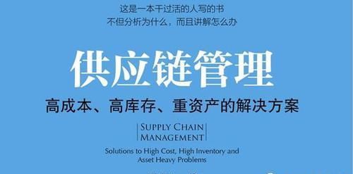 绩效考核的方法