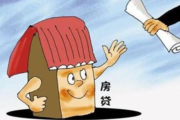 房贷提前还款,哪个黄金时间最合适?银行人