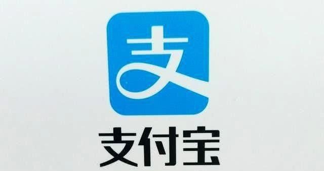 花呗就是支付宝