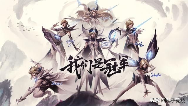 联盟是什么歌 t01935f298bfd64cfed.jpg