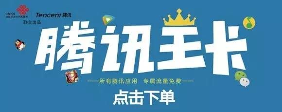 以后从北海到沾化无棣坐公交免费啦