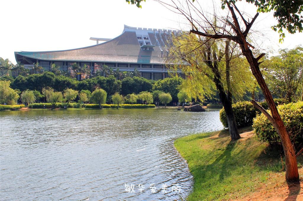 厦门市十五届人大五次会议