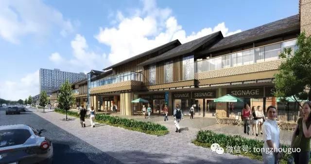 央行发信号了，春节后北京、通州房价如何调整、是否能买房?
