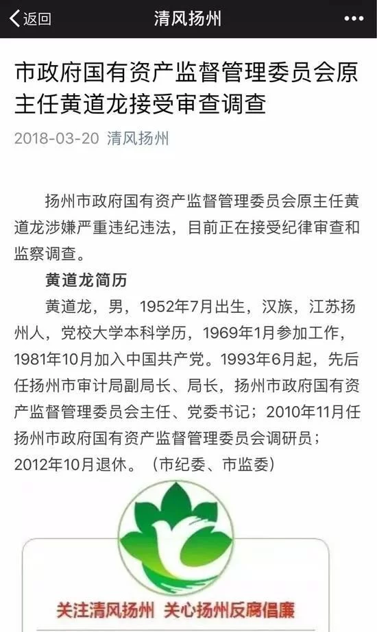 女子告倒前男友一家 曾遭威胁