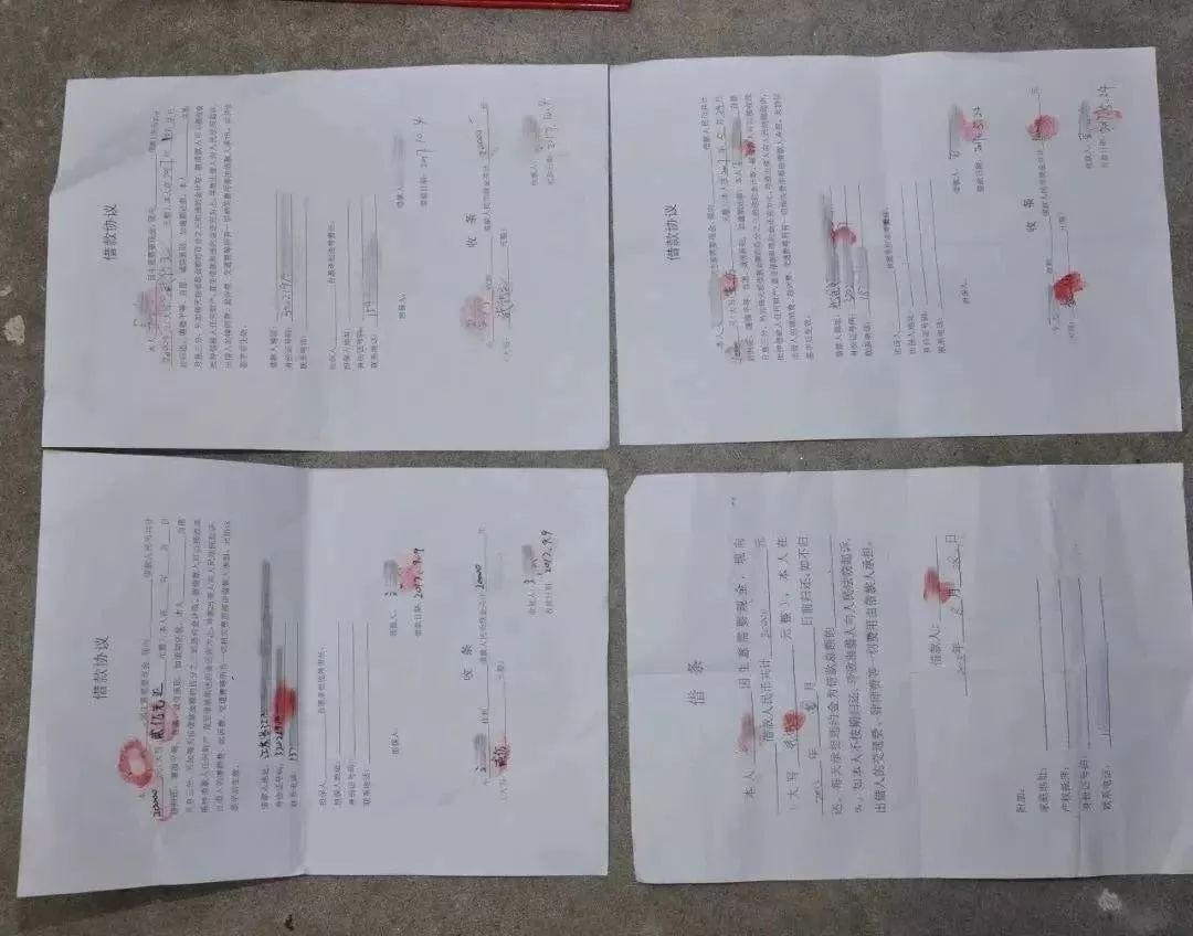 江苏省公安厅公布七起扫黑除恶专项斗争典型案