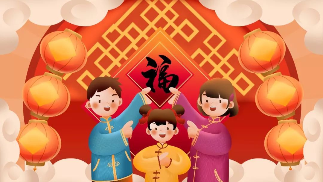 公休日是指周六日吗