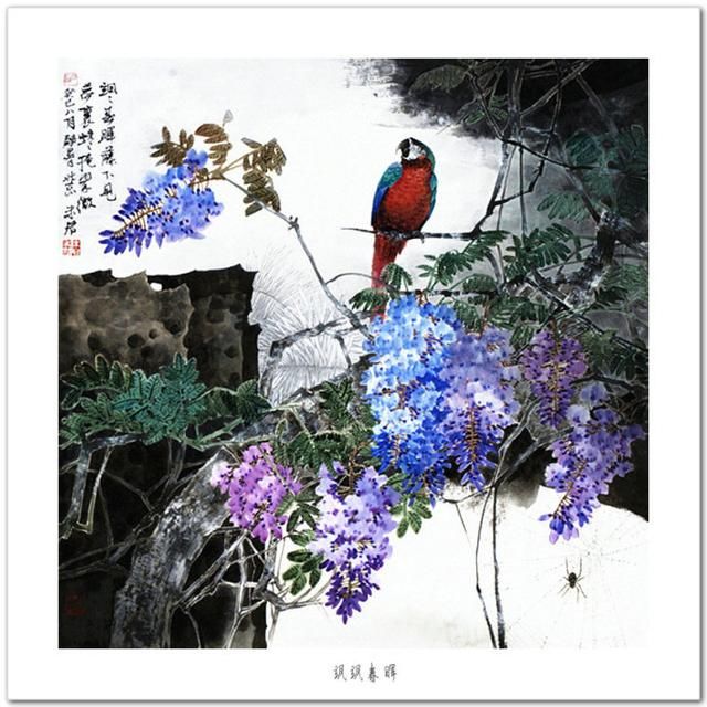 天天漫画网:漫画彭卫军《花的世界鸟的画家》破解岛海洋版3.9图片