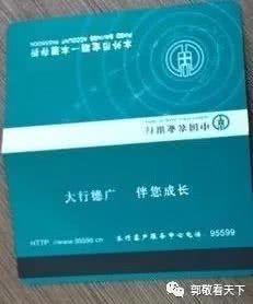 小龙虾每亩一年收入_一年十万收入(2)