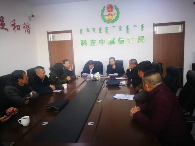 科左中旗组织部长韩亚成接访日现场解决拖欠农