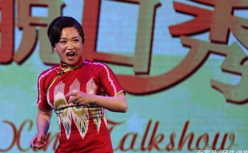 某名人丽江怒扇导游,竟是金星的朋友,网友:对脾