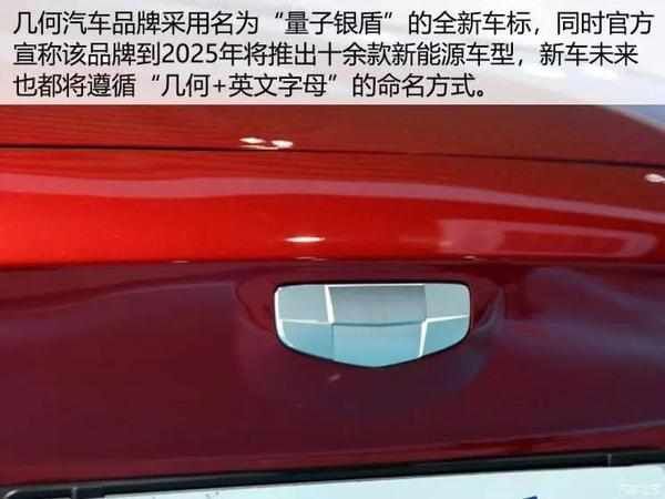 人工智能在新能源