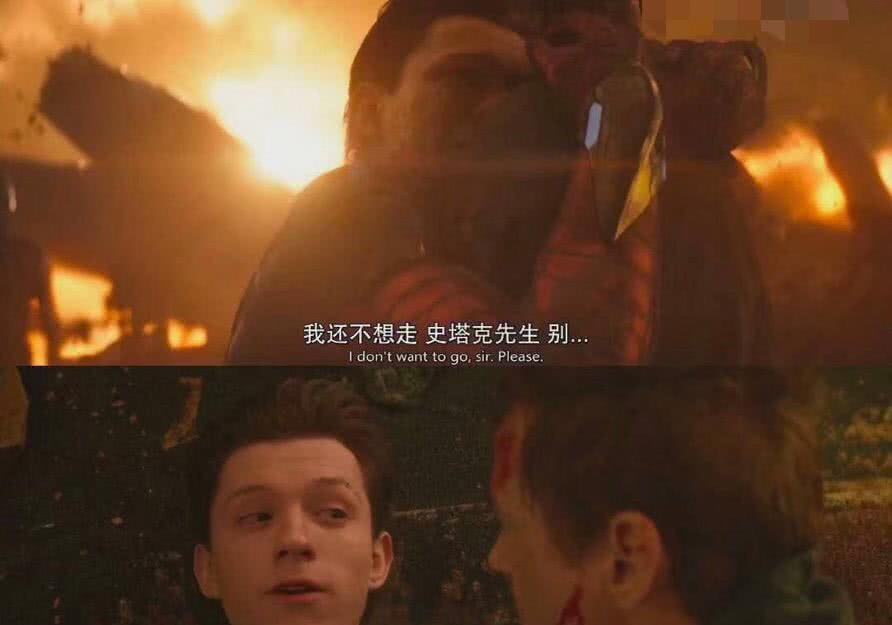 复联4:钢铁侠阵亡,如果回归他会以什么方式呢