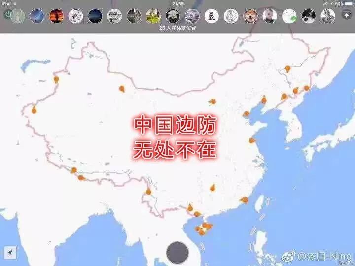 阿寒拜疆人口