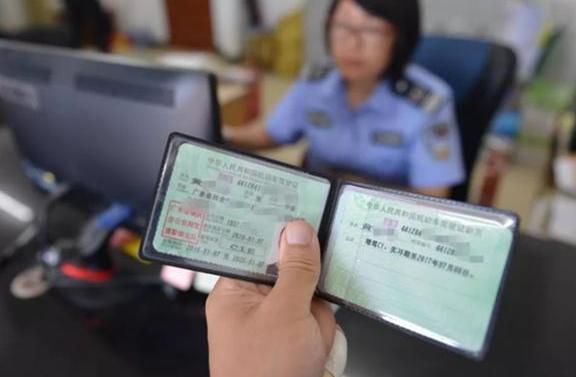 C1驾照和摩托车二证合一,但规定却让车主很难