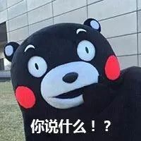 假期比平日还便宜？逮住羊毛使劲薅！