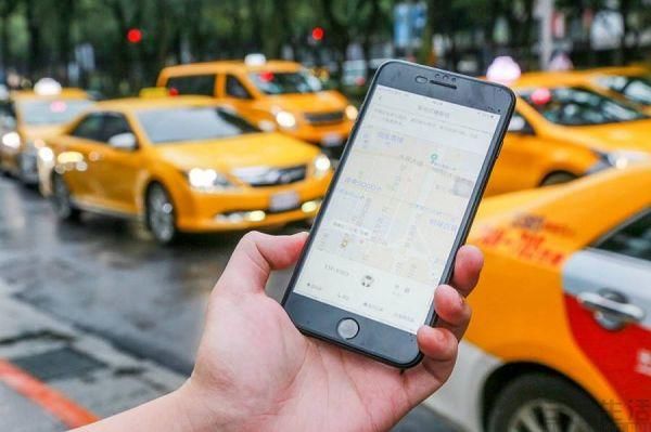 滴滴顺风车将在北京等5城市试运营