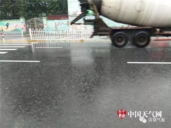 气象新闻暴雨转战浙江等地 华南桑拿天愈演愈烈