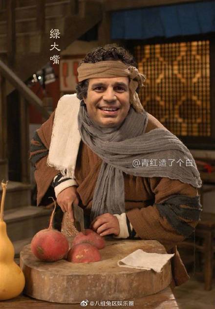 复联变身武林外传,不止有同福客栈黑寡妇哦…