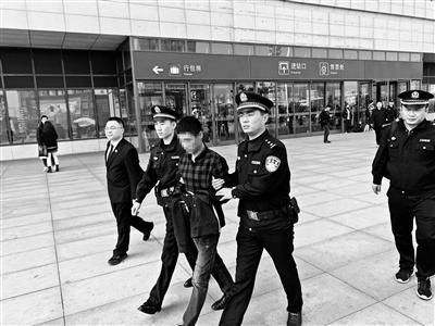 被执行人查询网