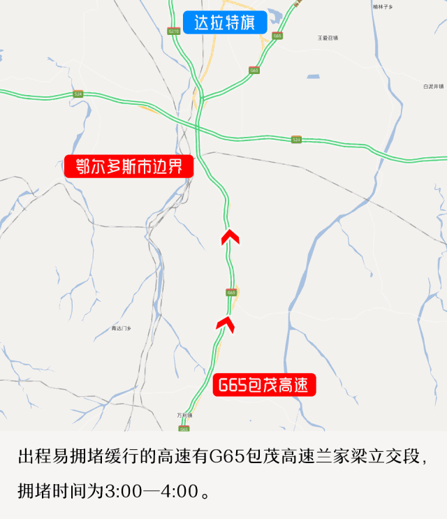 乾安县人口_乾安县水利局杨发(2)