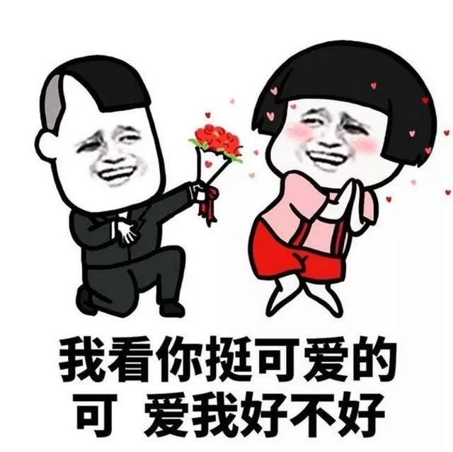 6条笑话:男友听完大笑的说:这货愣是把人家快死的孩子给救活了 6条笑话:男友听完大笑的说:这货愣是把人家快死的孩子给救活了