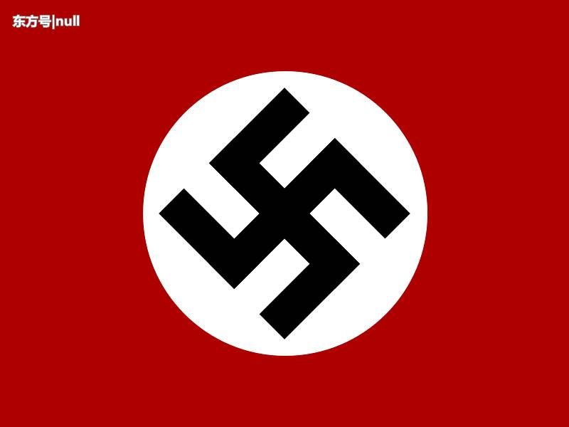 希特勒为什么用 卐 作为纳粹标志?