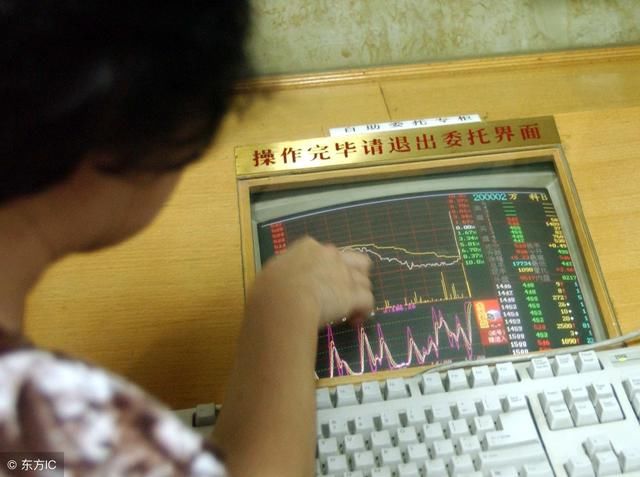 一句话点出了中国股市散户不赚钱的真相!