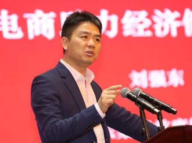 仙人跳实锤?疑似刘强东明州案视频曝光,女子主