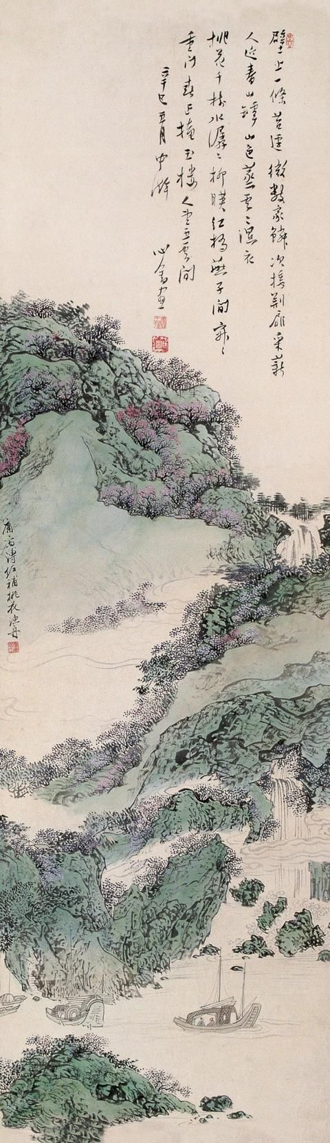 风神雅健:溥儒山水画