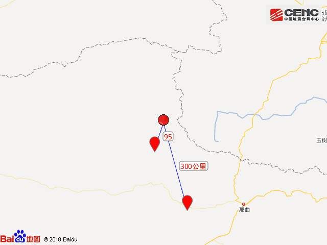 西藏那曲发生4.2级地震 震中位于高原无人区