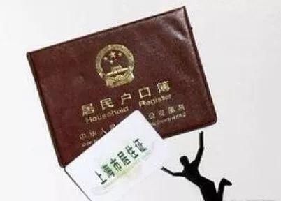 速看!上海最新限购、落户政策、买房流程、公积金租房……在上海