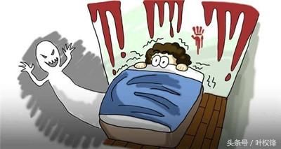 这些阴气重煞之地不可居住,病祸伤身财难留!