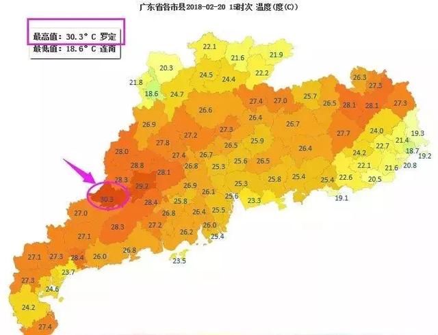 年后第一波冷空气杀到！不仅下雨降温，你们最讨厌的也要来了……