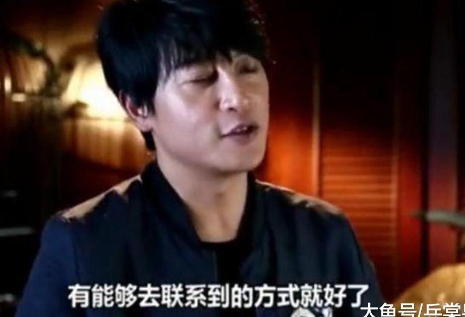 被问到与小虎队其他成员是不是微信好友, 陈志